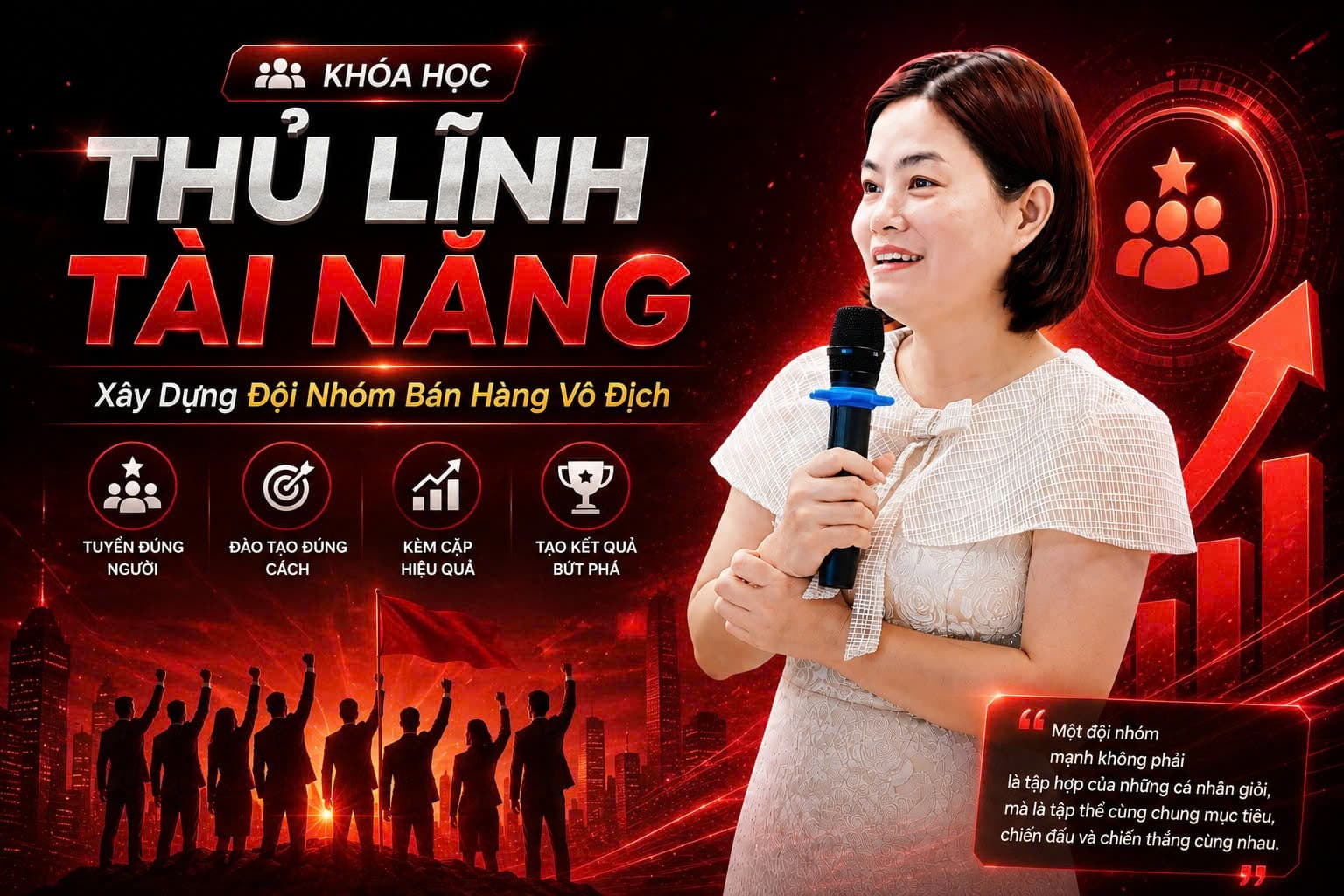 Thủ Lĩnh Tài Năng